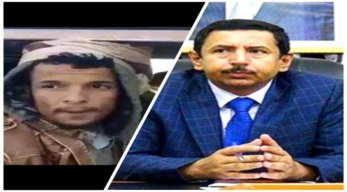 خطة استدعاء المنبوذين