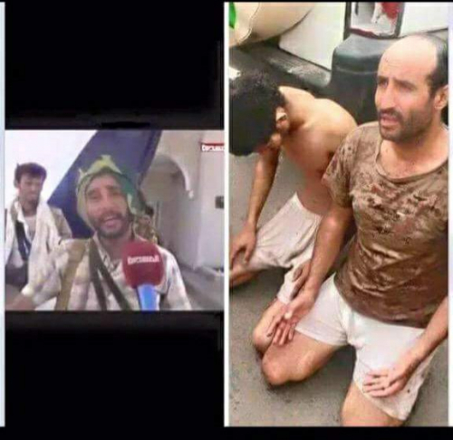 الشرعية سلمت صنعاء للحوثي.. ومليشياته لم تنتصر على الجنوب بل تلقت الهزائم