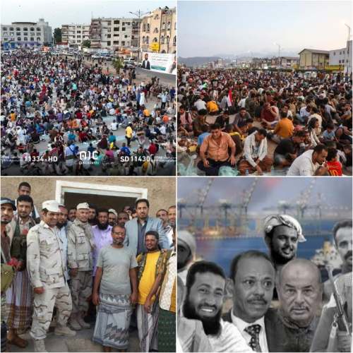 يوم ليس مثله يوم في تاريخ الثورة الجنوبية .. 