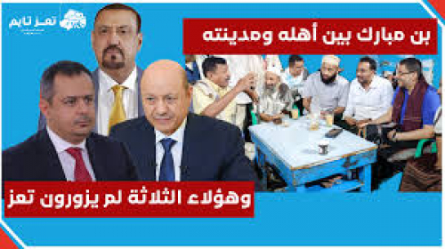 حتى لا يندم الانتقالي: بن مبارك والعليمي يبيعون الوهم في حضرموت وشراء الوقت