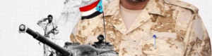 الرئيس الزُبيدي يستعيد إعادة بناء الجيش الجنوبي بأكثر قوة