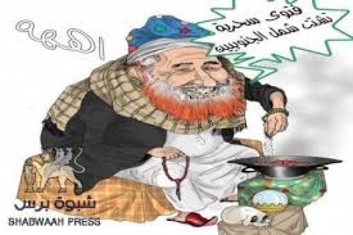 أذكروا محاسن موتاكم.. فتشنا لمحاسن "زنداني" ولم نجدها