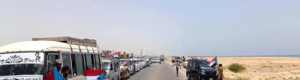 طلائع أبناء المشقاص تصل العقبة.. بشعار "حضرموت أولًا" 