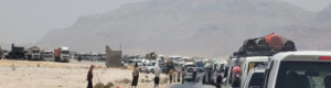 حشود مدنية ام قبلية.