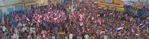 عاجل: أبرز ماجاء في البيان الختامي لفعالية "حضرموت أولاً"