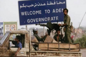 ذكرى غزو اليمن للجنوب.. 31 عاما على جرائم الاحتلال