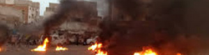عاجل: إنها الثورة الغاضبة... قصر المعاشيق تحت الحصار