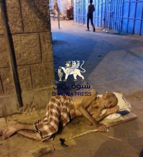 حياة الناس في جحيم .. "الإدارة الذاتية باتت ضرورة ملحة"