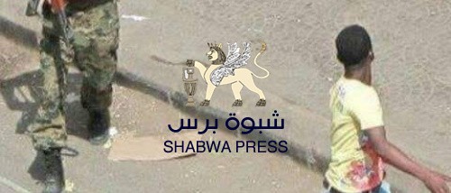 لن ننسى... ولن نسامح!!