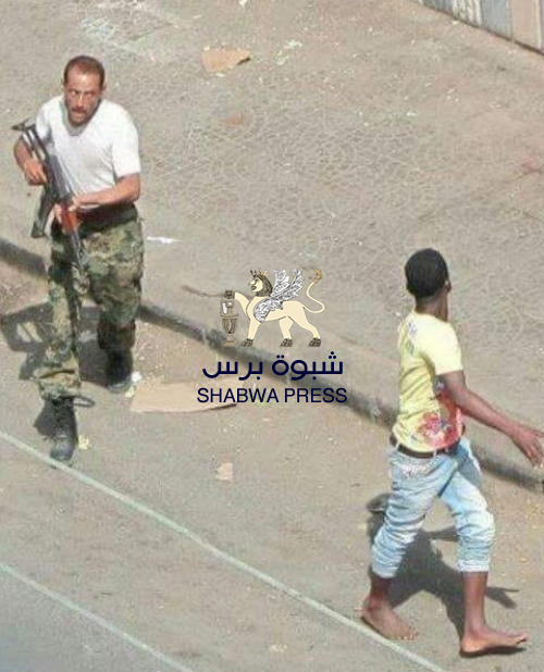 لن ننسى... ولن نسامح!!
