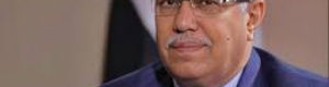 بن دغر وتكتله يحلمون بالعودة على حساب تضحيات شعب الجنوب 