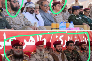 حضرموت تحت وطأة "المنتصر".. قراءة في ممارسات تعيد إنتاج سيناريو 94