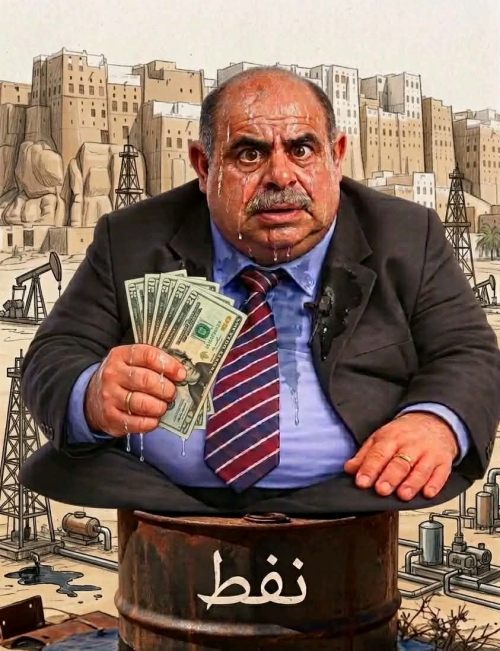 الخنبشي يكشف تناقضات ملف نفط حضرموت ويصعّد بتهديد وقف التصدير إلى عدن