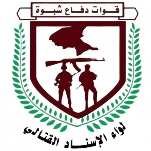 ثالث هجوم مسيّر للحوثيين يستهدف قوات دفاع شبوة الجنوبية خلال 4 أيام