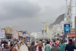 قيادي إصلاحي يسقط في مستنقع العنصرية.. يصف أبناء المكلا بـ "عيال السوداء" (توثيق)