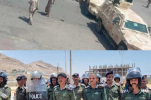 عاجل.. سلطة الأمر الواقع في المكلا تحشد كل أمن الساحل ومليشيات الغزو اليمني لمنع مسيرة أبناء المكلا عصر اليوم(صور)