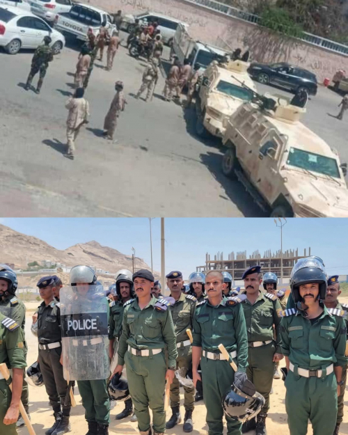 عاجل.. سلطة الأمر الواقع في المكلا تحشد كل أمن الساحل ومليشيات الغزو اليمني لمنع مسيرة أبناء المكلا عصر اليوم(صور)