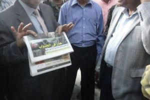 اتهامات لفتحي بن لزرق بالتحريض على قمع متظاهري المكلا