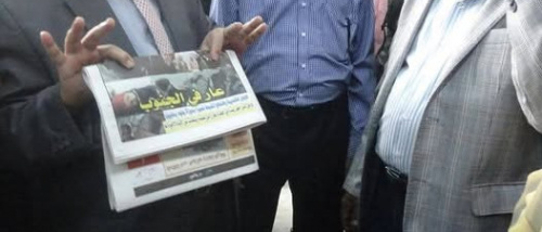 اتهامات لفتحي بن لزرق بالتحريض على قمع متظاهري المكلا