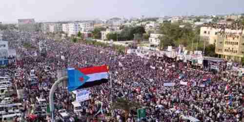 بيان صادر عن تجمع اتحاد الجنوب العربي 