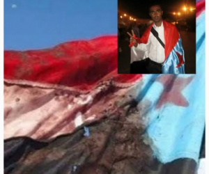 الجنوب بين الدم والقرار&hellip; حين تتحول التضحيات إلى عهد لا يُكسر