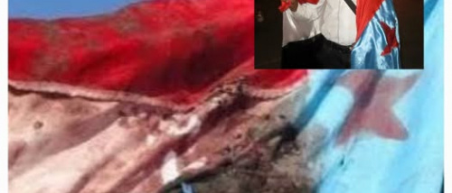 الجنوب بين الدم والقرار&hellip; حين تتحول التضحيات إلى عهد لا يُكسر