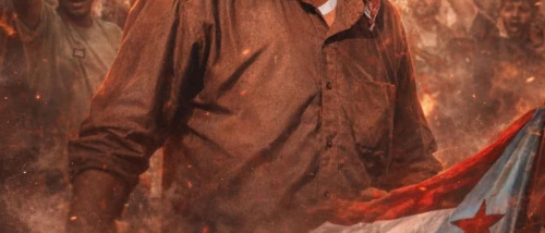 "الحرية لعبدالله باسنبل".. تضامن واسع مع معتقل وناشط نقابي في حضرموت