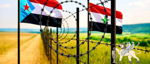 وهم الوحدة وحقيقة العداء.. قراءة في موقف القوى اليمنية تجاه الجنوب