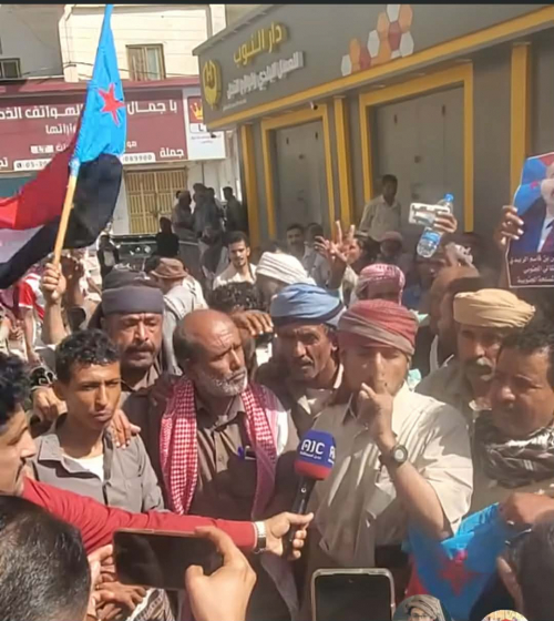 عاجل: عتق تُغلَق وتحتشد.. صوت الجنوب يعلو رغم القمع والحصار (صور)