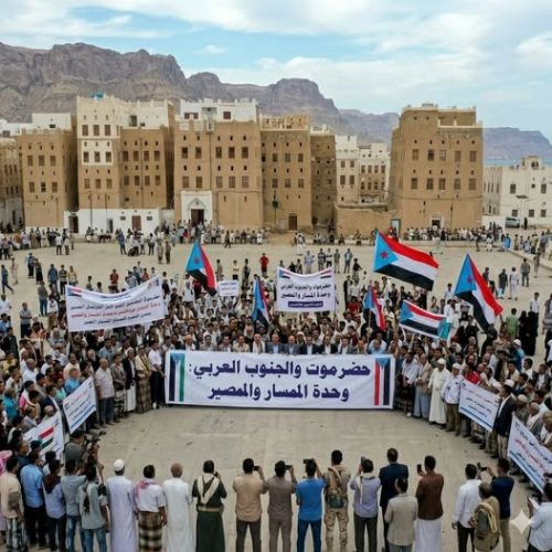 الهوية الجنوبية في حضرموت.. الجذور التي لا تقتلع 