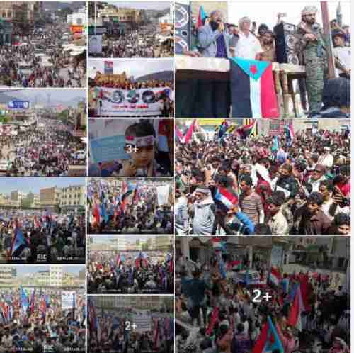 الجنوب العربي موحد ضد القمع: مسيرات سلمية واسعة تضامناً مع حضرموت