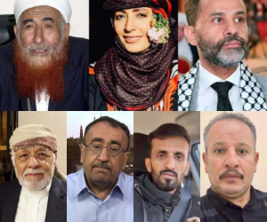 سقوط الأقنعة.. حزب الإصلاح في خندق العصابات ضد الدولة