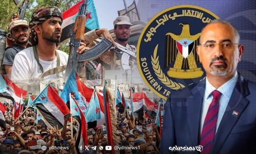 الانتقالي الجنوبي يصعّد إلى مجلس الأمن ويطالب بآلية أممية لتقرير المصير