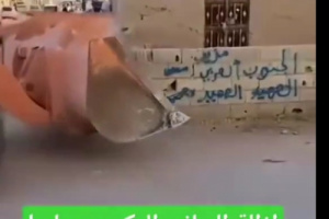 هدم جدران منازل في الجنوب بسبب شعارات وطنية يثير جدلًا واسعًا (صور)