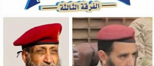 تدوينة صحفي تثير جدلًا سياسيًا حول النفوذ الخارجي ومفاهيم &ldquo;التحرير&rdquo; و&rdquo;الهيمنة&rdquo;