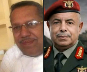 ذاكرة حضرموت الجريحة.. أبطال سحل العلماء في عهد الجبهة القومية برزوا اليوم من جديد 