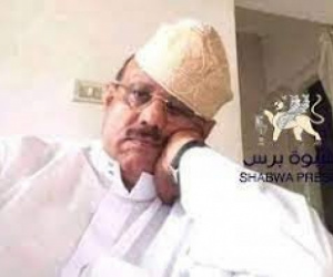 سياسي جنوبي: البنك المركزي يفقد دوره ويواجه خطر الإفلاس