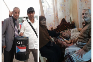 مناشدة إنسانية عاجلة إلى قيادة المجلس الانتقالي الجنوبي