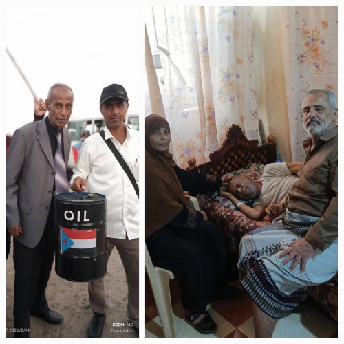 مناشدة إنسانية عاجلة إلى قيادة المجلس الانتقالي الجنوبي