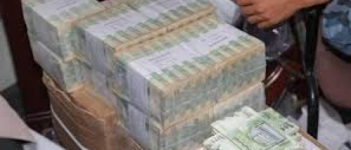 أزمة السيولة.. من المسؤول عن إخفاء ترليونات النقد وتعطيل الدورة المالية؟