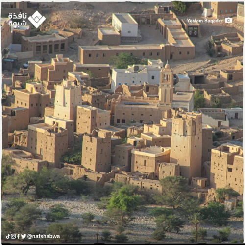 مديرية دهر خارج حسابات سلطة شبوة.. لا يوجد فيها عمود كهرباء ولا متر مربع اسفلت 