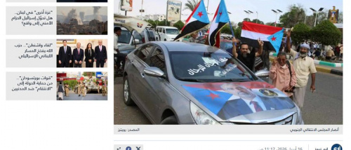 الجنوب يغلي.. تحذيرات من انفجار الأوضاع في عدن