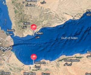 قاعدة "بربرة" والرهان المحفوف بالمخاطر.. هل يتحول القرن الأفريقي إلى منصة لاستهداف اليمن؟
