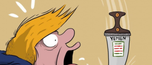 &ldquo;الحوثيون في قلب المعادلة الإقليمية.. من جماعة محلية إلى لاعب يفرض توازنات جديدة في المنطقة&rdquo;