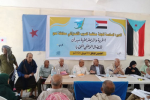 امين عام الحزب الاشتراكي يؤكد موقف حزبه من قضية الجنوب وحق الشعب في تقرير مصيره