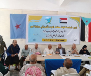 امين عام الحزب الاشتراكي يؤكد موقف حزبه من قضية الجنوب وحق الشعب في تقرير مصيره