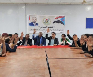 عاجل: فصل فادي باعوم من رئاسة مجلس الحراك الثوري وتعيين بن شحنة بدلا عنه