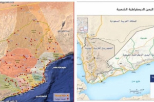 الشيخ باكريت يثير ملف حدود المهرة: "حق تاريخي لا يقبل التنازل"
