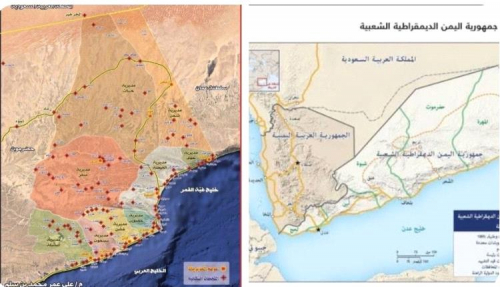الشيخ باكريت يثير ملف حدود المهرة: "حق تاريخي لا يقبل التنازل"