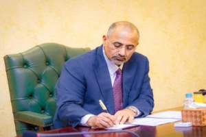 الزبيدي يؤكد المضي نحو الاستقلال خلال تواصل مع الجالية الجنوبية في نيويورك